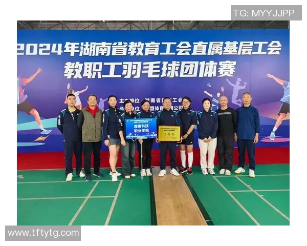 羽毛球状态排行榜发布杭州羽毛球队荣获第五名佳绩