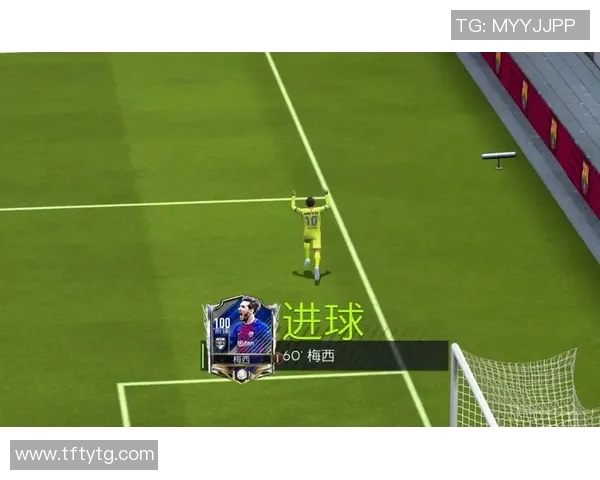 范姓足球明星的辉煌历程与成就探秘