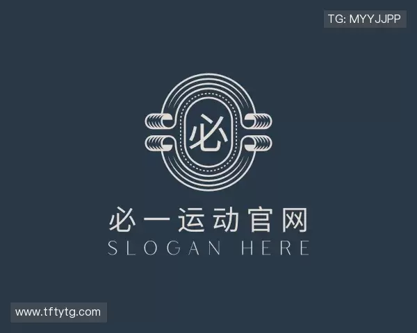 关于必一运动官网